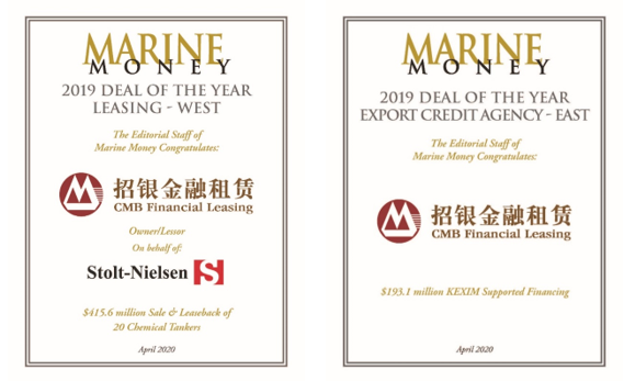 5.marine money