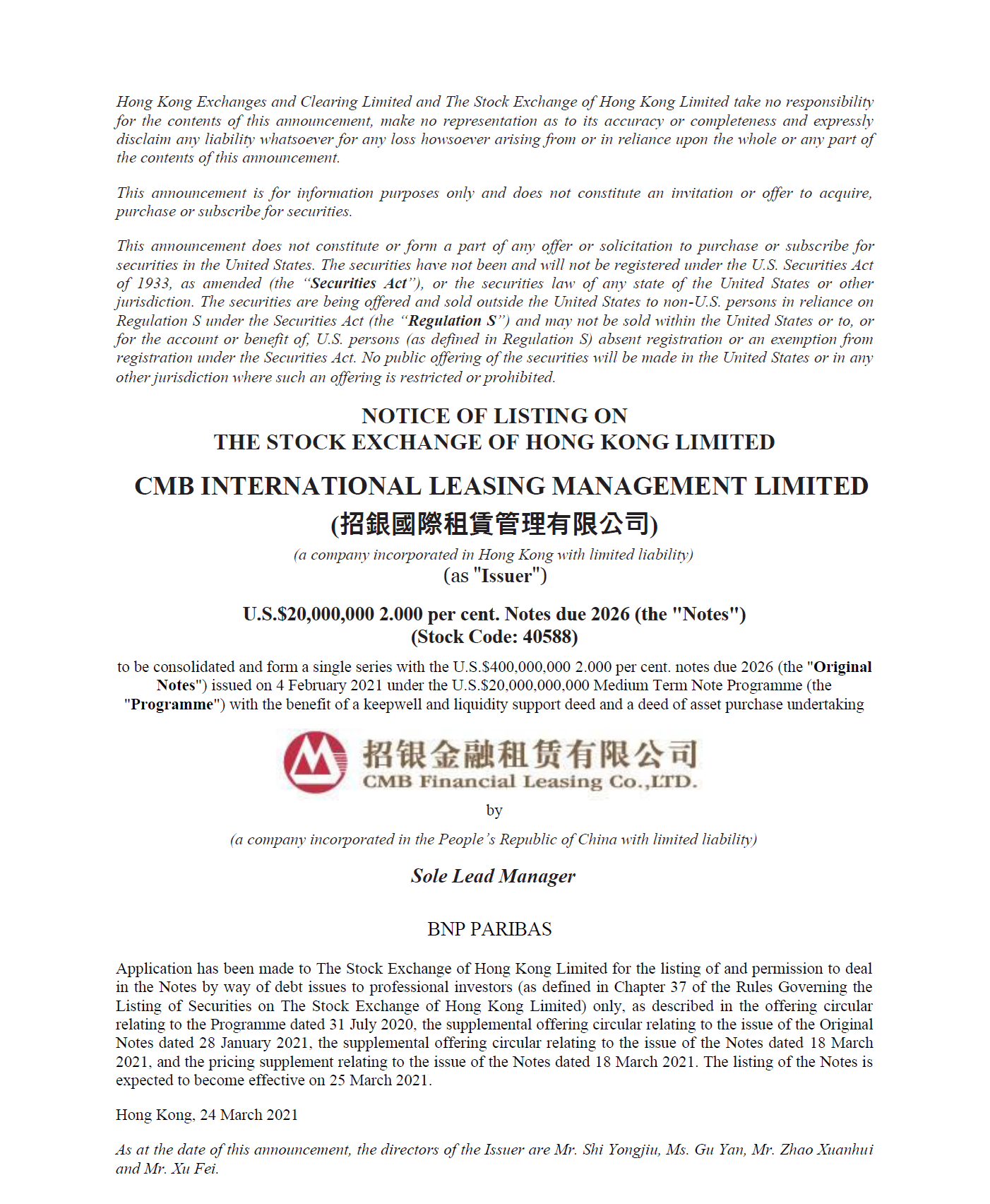 Notice of Listing on The Stock Exchange of Hong Kong Limited - Issue of  U.S.$20,000,000 2.000 per cent. Notes due 2026. - Dynamics - 英文版-租赁官网